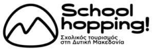 https://visitwestmacedonia.gr/wp-content/uploads/2026/04/logo_sxolikos-1-300x101-1.jpg